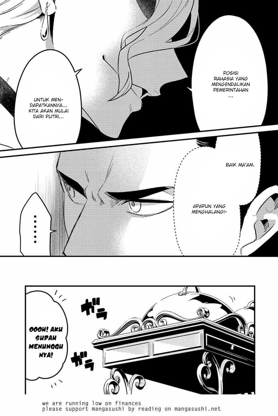 Welcome to Cheap Restaurant of Outcasts! (Tsuihousha Shokudou e Youkoso!)